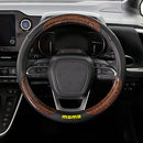 MOMO Steering Cover Briar Black/Brown