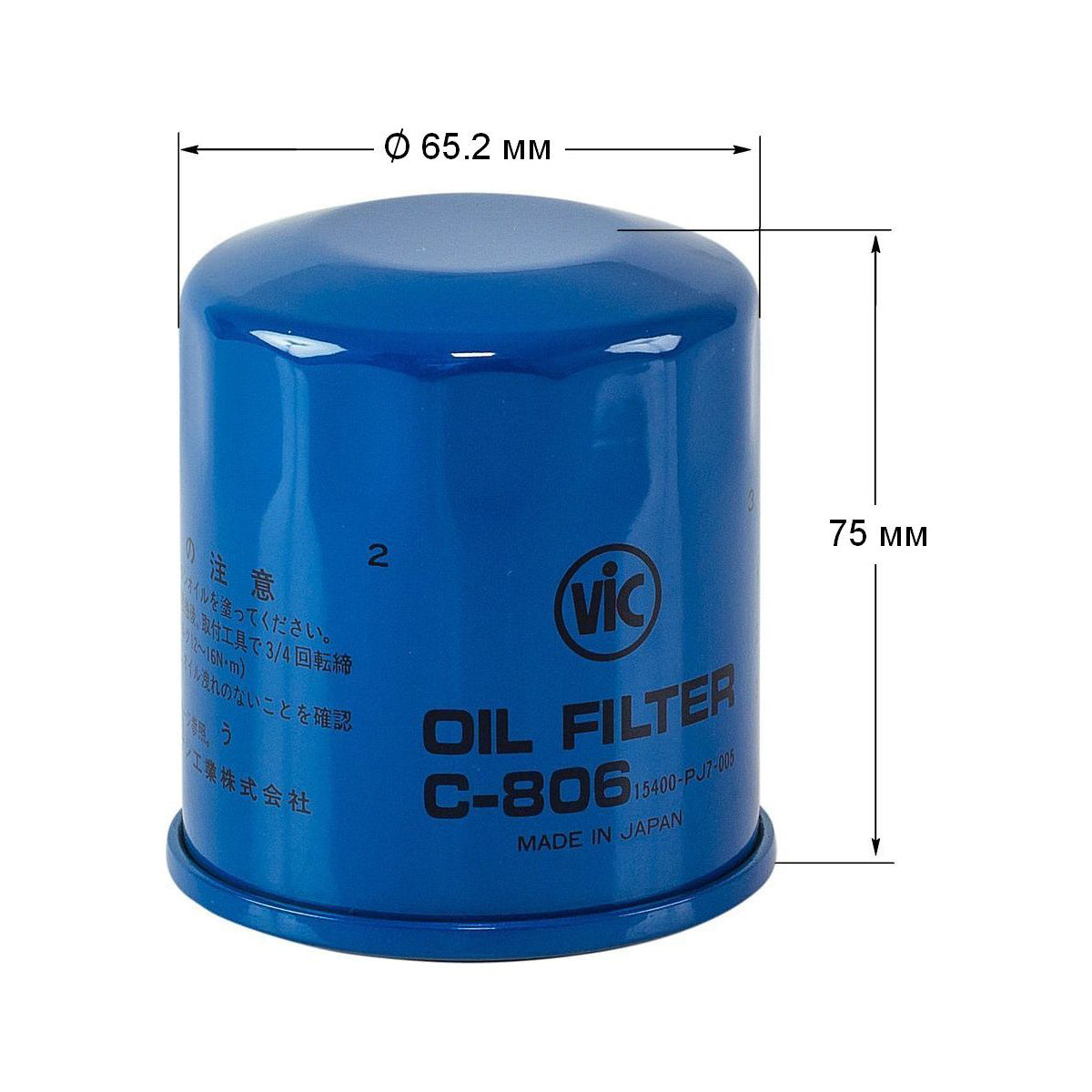 VIC Oil Filter C-806 for Honda Civic Vti, VTEC, VTEC3