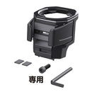 Exea Jimny Bottle & Phone Holder