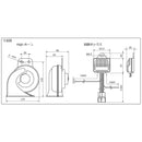 Mitsuba Dolce III 12V 390Hz / 320Hz