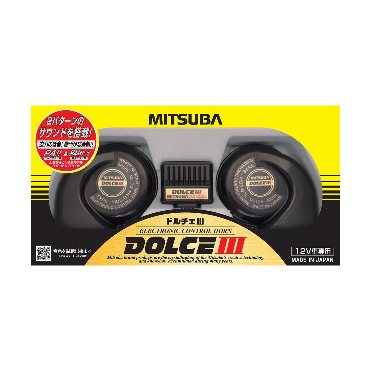 Mitsuba Dolce III 12V 390Hz / 320Hz