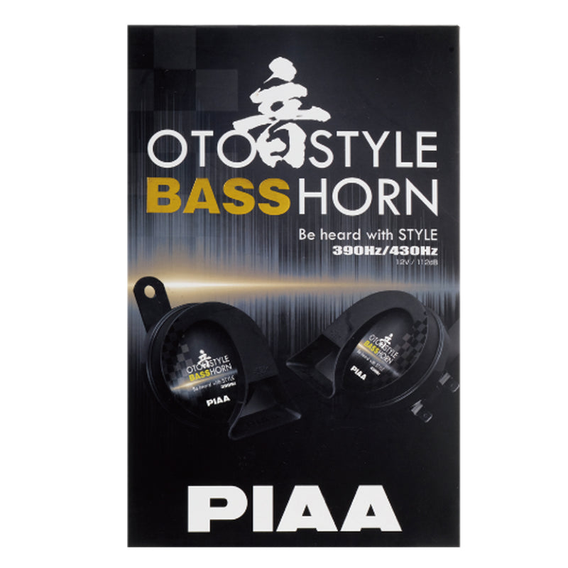 PIAA Oto Style Bass Horn