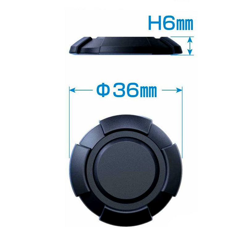 Exea Key Hole Cover