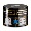 Soft99 King of Gloss Black & Dark 300g