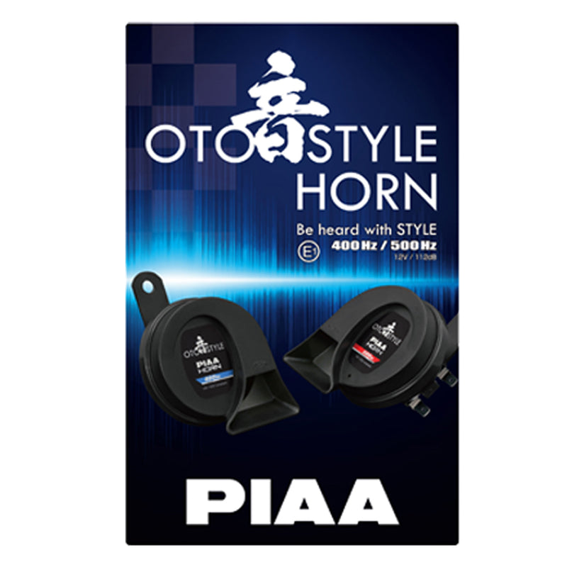 PIAA Oto Style Horn