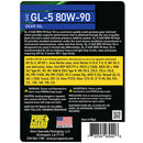 Pure Guard Mineral Gear Oil 80W90 1 Quart