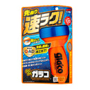 Soft99 Glass Care Glaco QAD 120ml