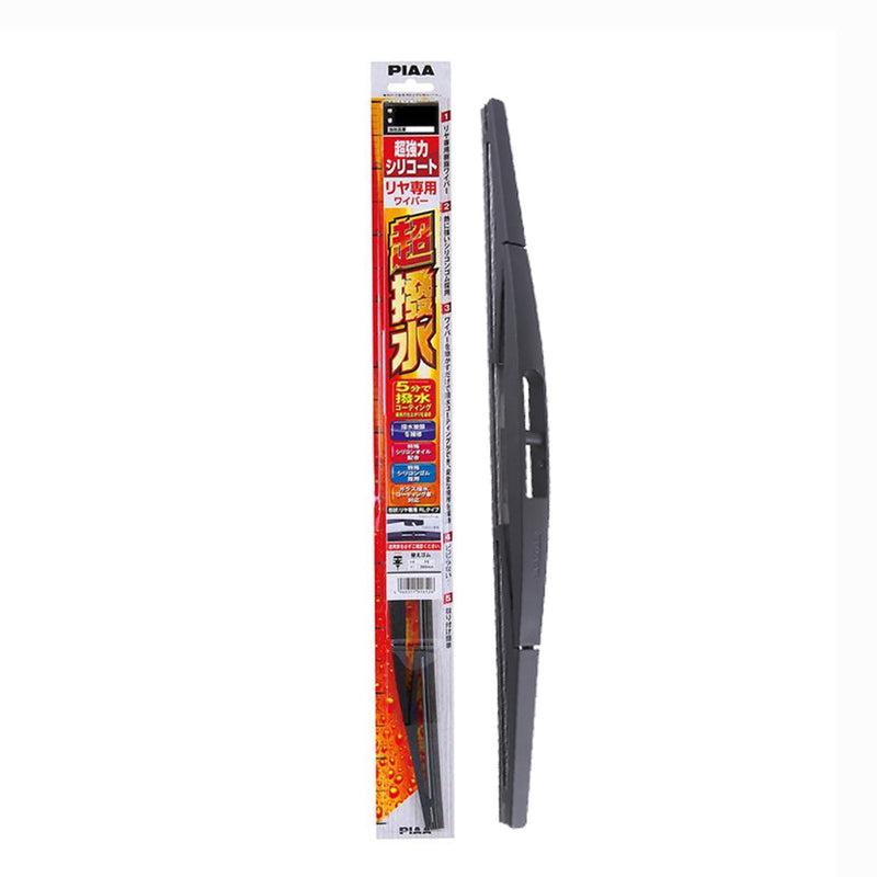 PIAA Silicone Rear Rubber Wiper RL 12"