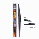 PIAA Silicone Rear Rubber Wiper RS 14"