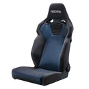 Recaro Japan Sport Seat Series SR-C A/R BK100 w/ Armrest Option (Brilliant Mesh/Kamui Fabric)