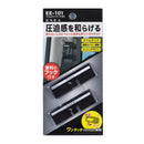 Exea Seat Belt Clip Hook