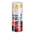 Soft99 Silicone Off 300ml