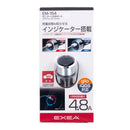 Exea Sockets with USB Ports