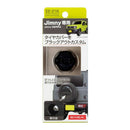 Exea Spare Tire Nut Cap for Suzuki Jimny