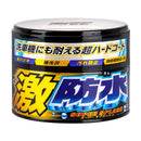 Soft99 Water Block Wax Gloss Type Dark 200g