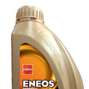 Eneos Fully Synthetic Engine Oil SN/RC 0W20 1 Liter