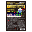 SOFT99 Glass Care Glass Stain Cleaner 80ml + 1pad