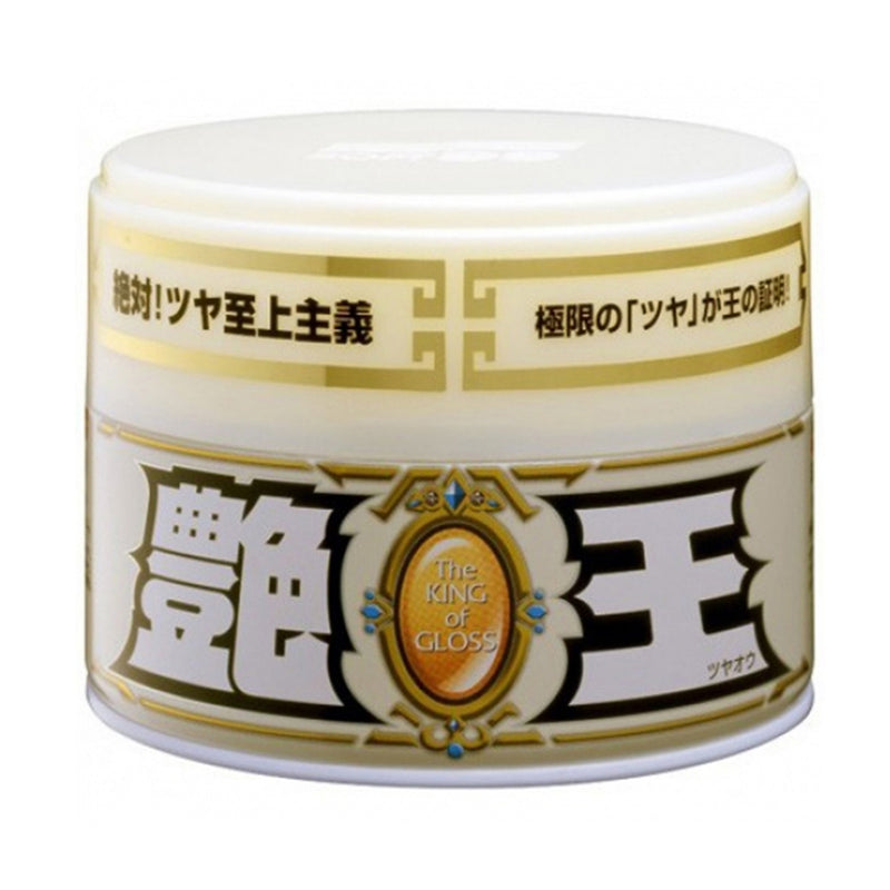 SOFT99 The King of Gloss (White Pearl) 300g