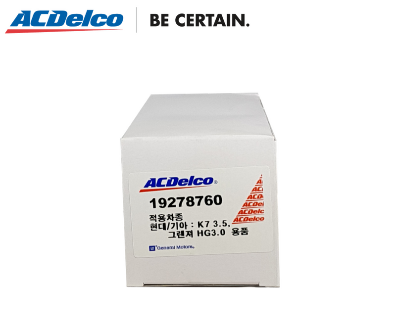 ACDelco Oil Filter Kia Carnival 3.3L