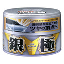 SOFT99 Extreme Gloss Silver Hard Wax 200g