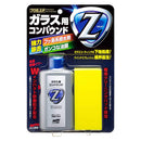 SOFT99 Glass Care Glass Compound Z 100ml