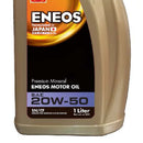 Eneos Mineral Engine Oil SN/CF 20W50 1 Liter