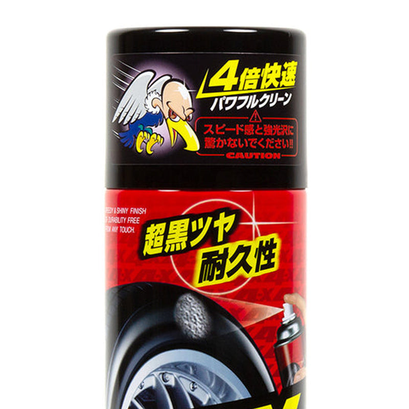 SOFT99 4-X Tire Black / Cleaner (Gloss) 470ml