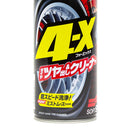 SOFT99 4-X Tire Black / Cleaner (Gloss) 470ml