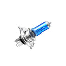 Pegasus Skyline Autotec Halogen Bulbs 5000 Kelvin