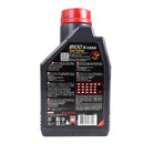 Motul 8100 X-Cess 5W40 1 Liter