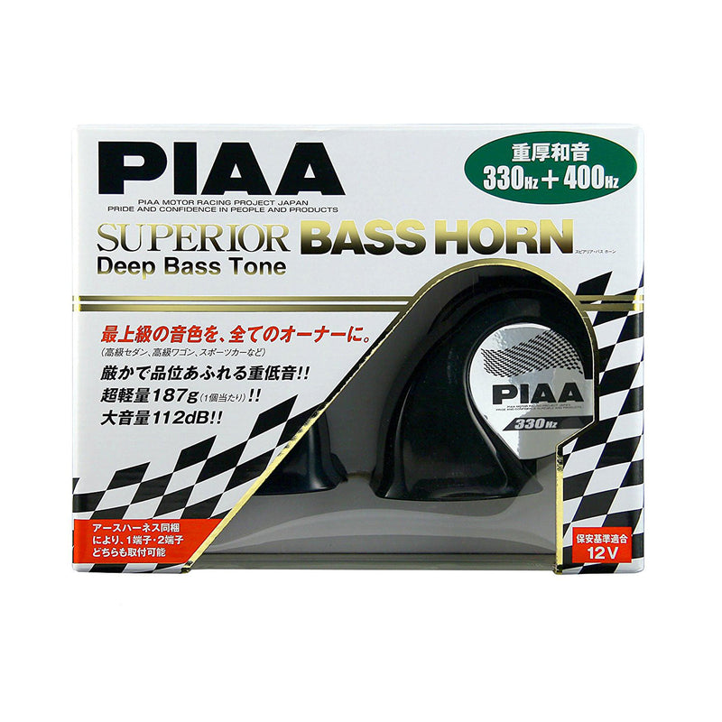 PIAA Superior Bass Horn