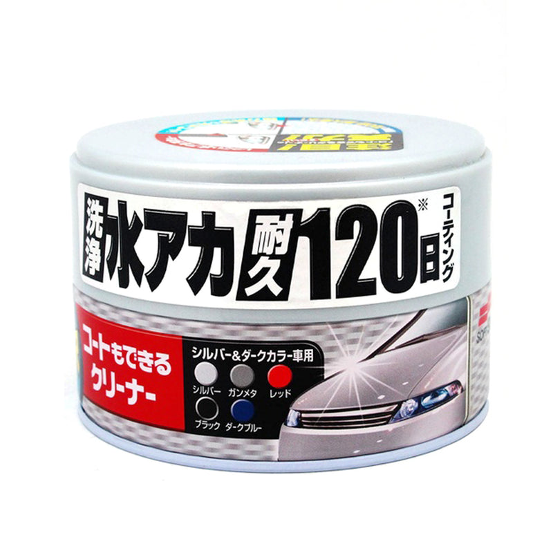 SOFT99 Coating & Cleaning Wax Silver & Dark 230g