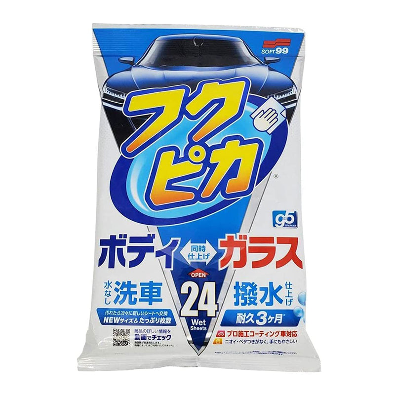 SOFT99 Fukupika Wash & Wax Gen. 5 24 wipes (ca. 175 x 300 mm)