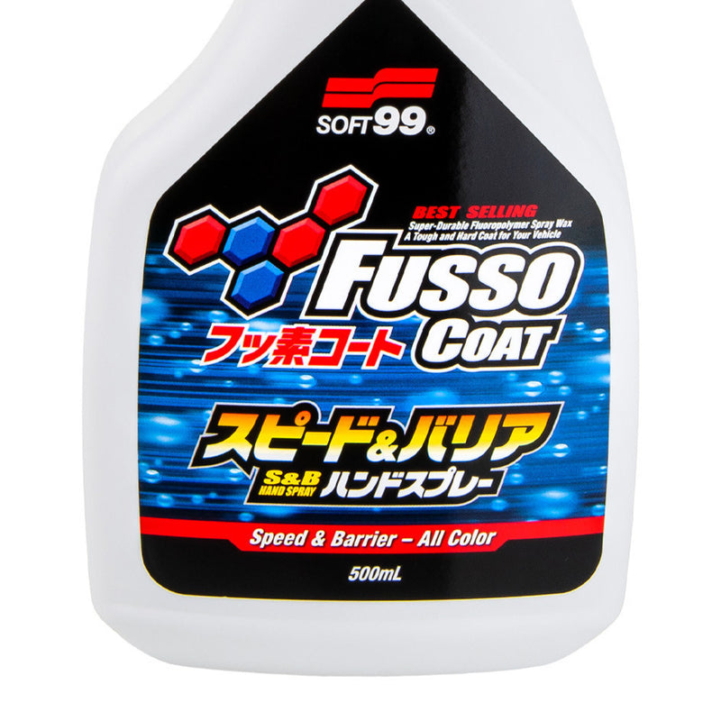 SOFT99 Exterior Fusso Coat Speed & Barrier Hand Spray 500ml