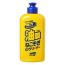 SOFT99 Glass Care Glare Cut Liquid 270g