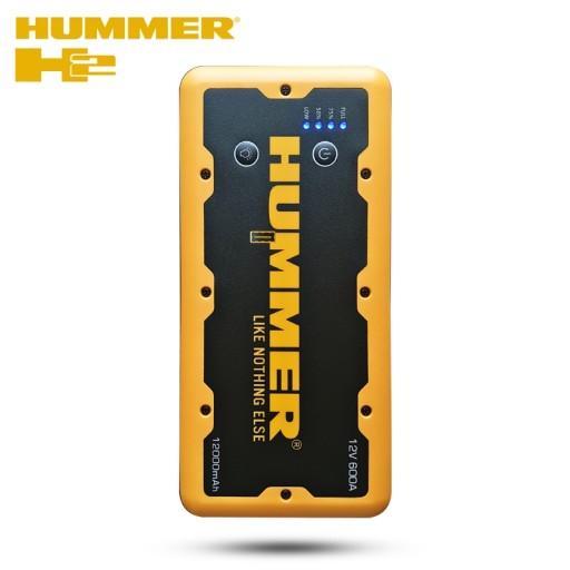 Hummer Jumpstart / Powerbank H2