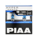 PIAA Hyper Arros 5000K Halogen Bulb H3