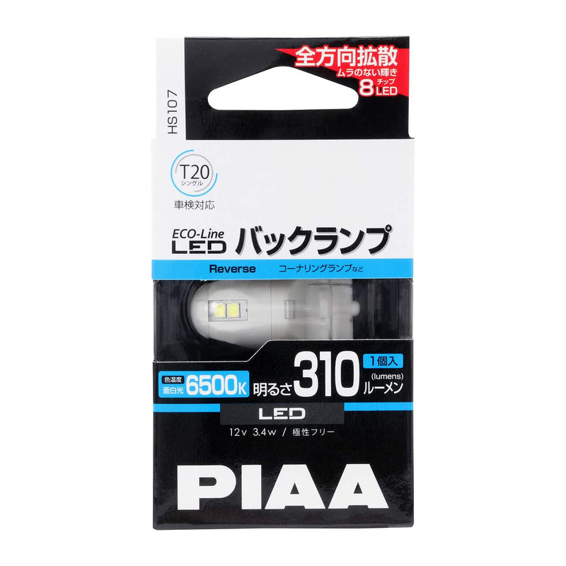 PIAA Miniature LED Bulb Reverse Light 6500K T20 1 pc.