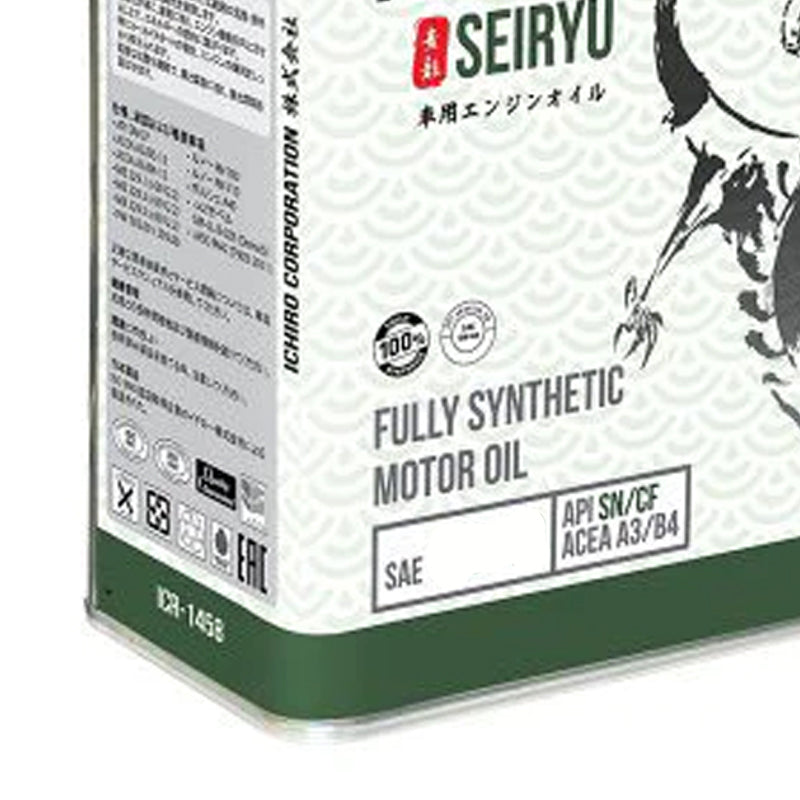 ICHIRO Seiryu Hydrotreated Motor Oil 20W50 API SN 4L