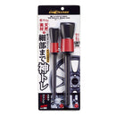 SOFT99 DiGloss Kamitoré Brush