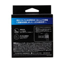 PIAA New Generation Controller Type 6000K LED Bulb HB3/HB4/HIR1/HIR2