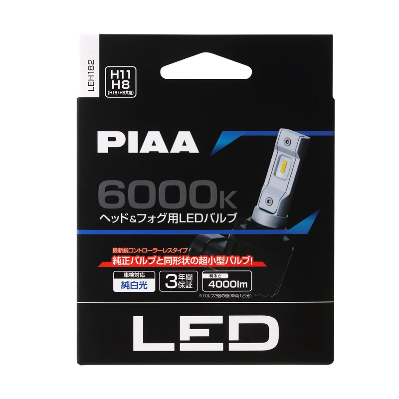 PIAA New Generation Controller Type 6000K LED Bulb H8/H9/H11/H16