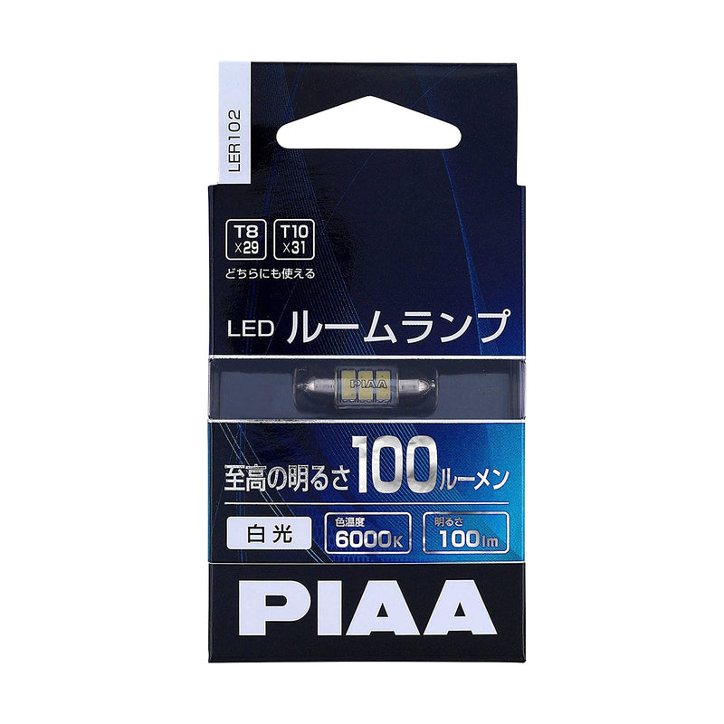 PIAA Miniature LED Bulb Interior 6000K T10X31/T8X29 1 pc.