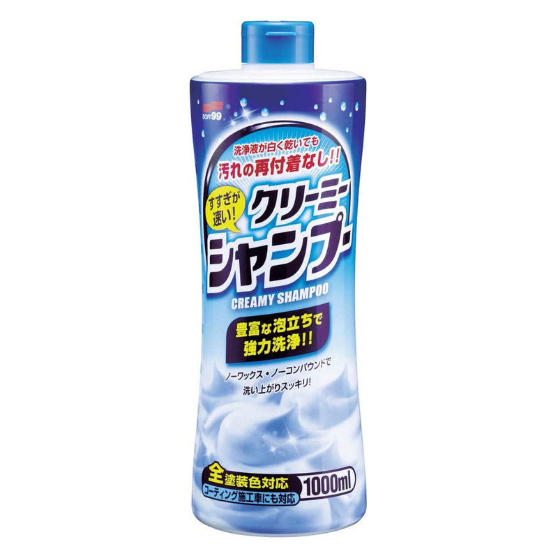 SOFT99 Neutral Shampoo Creamy Type 1000ml