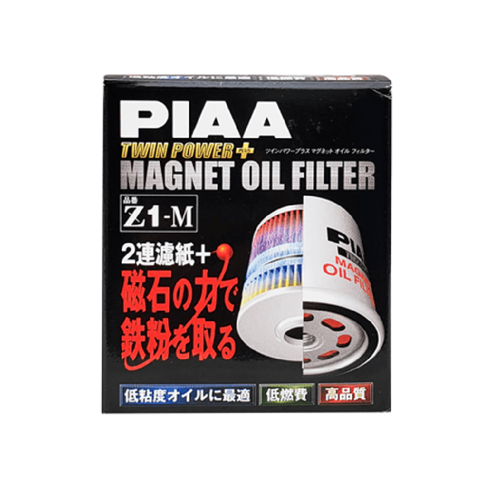 PIAA Oil Filter Twin Power Magnet Z1-M