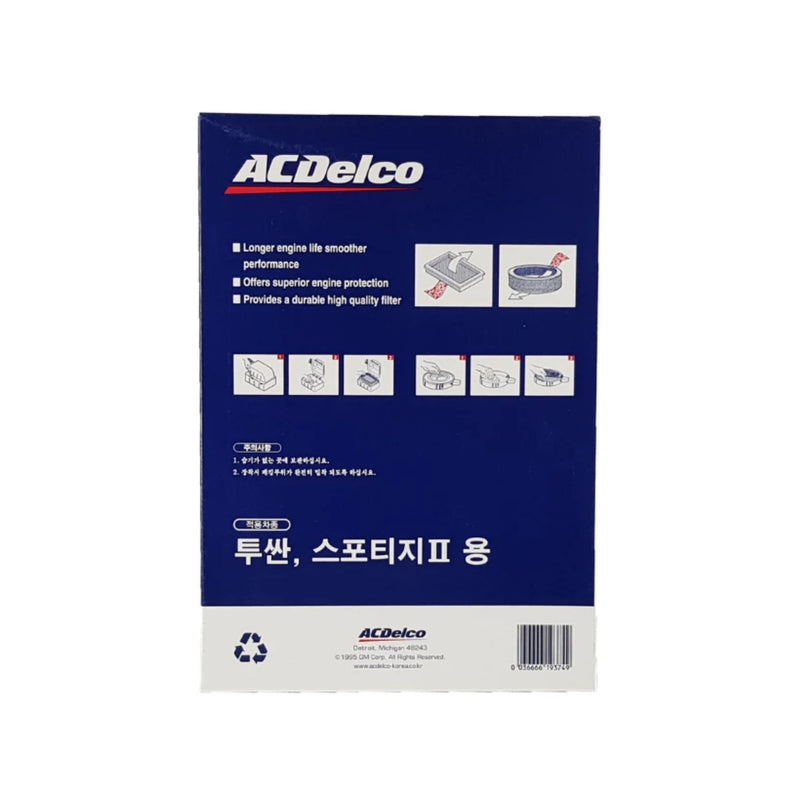ACDelco Air Filter Hyundai Tucson 06-10