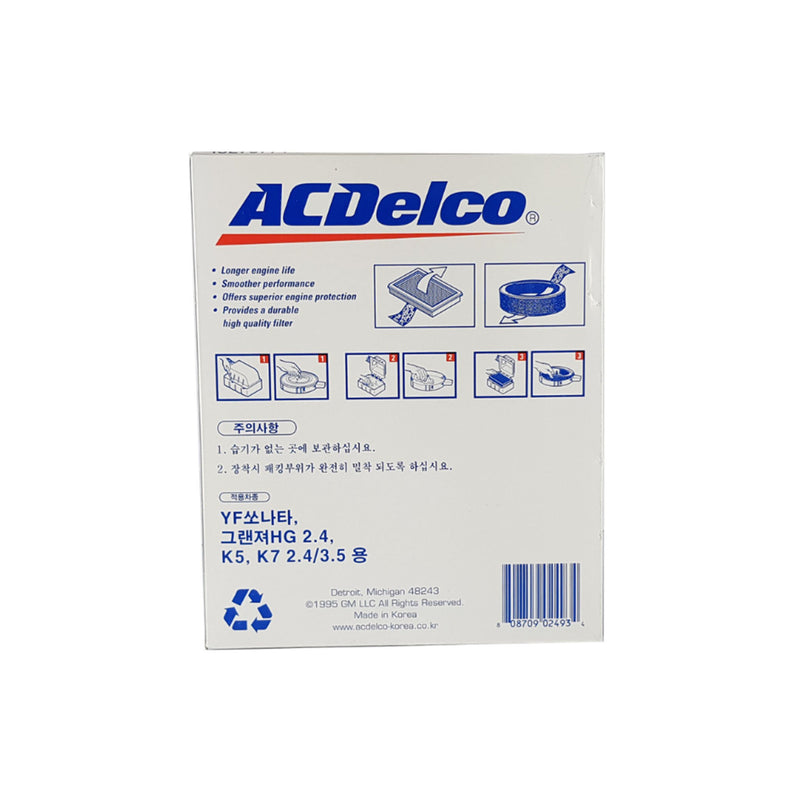 ACDelco Air Filter Hyundai Sonata 10-13, Kia Optima 10-13