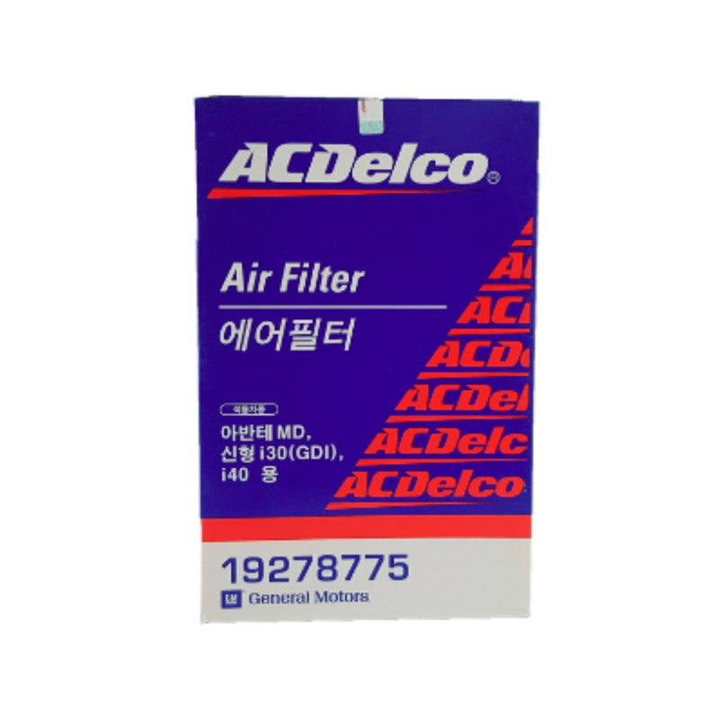 ACDelco Air Filter Hyundai Elantra (gas) 11-14, Kia Forte 12-16, Kia Carens (gas) 13-16