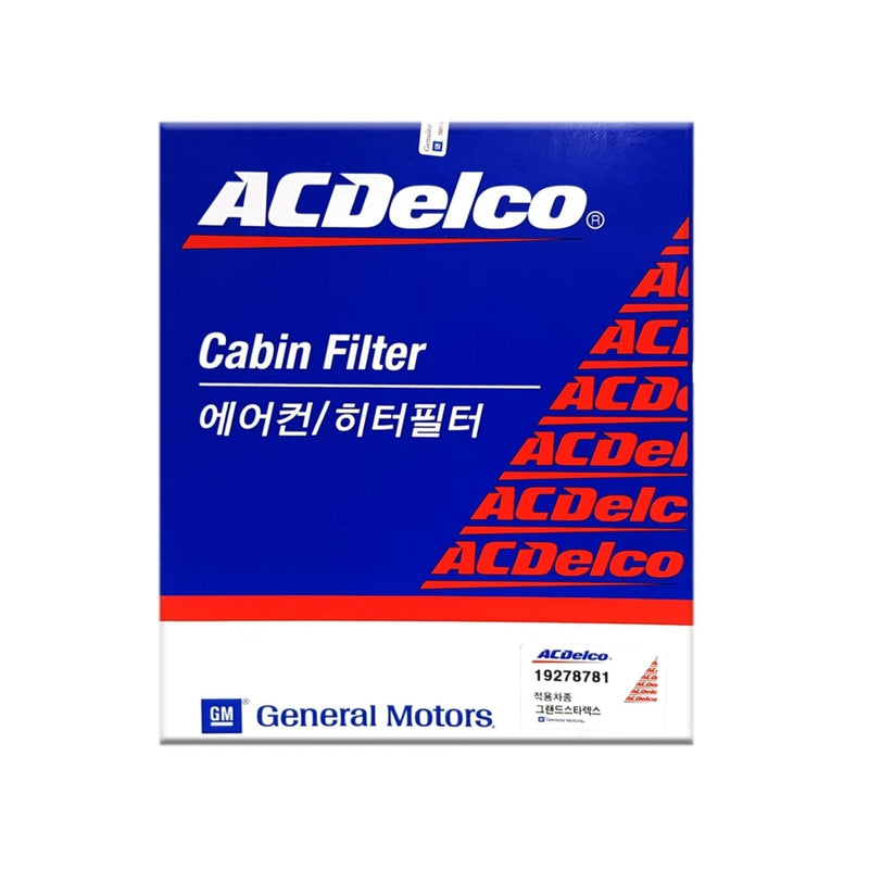 ACDelco Cabin Filter for Hyundai Starex/Grand Starex 08-onwards
