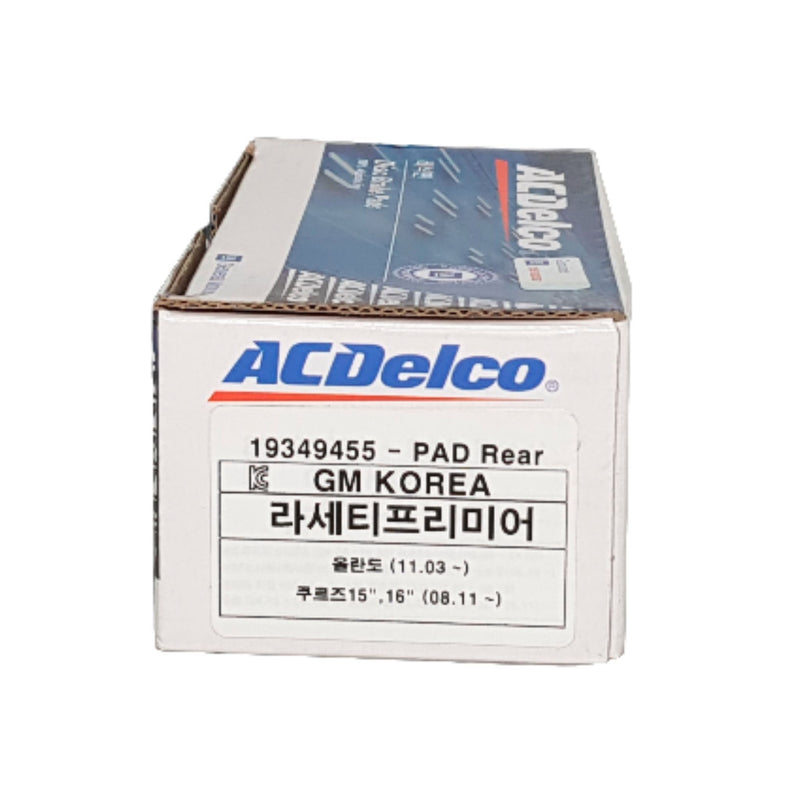 ACDelco Brakes Chevrolet Orlando, Chevrolet Cruze | Rear